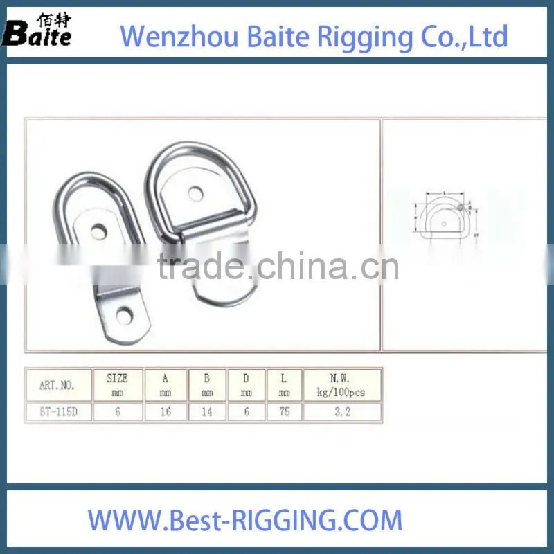 High Quality Metal Zinc Plated Dee Ring