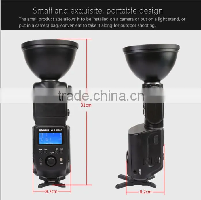 SJD200 built-in lithium battery speedlite