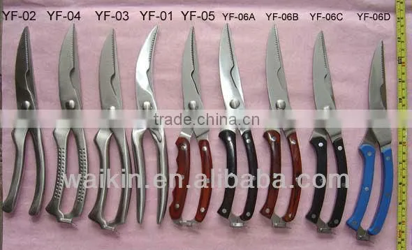 Stainless Steel Multifunction Chicken Bone Scissors With Nut Cracker