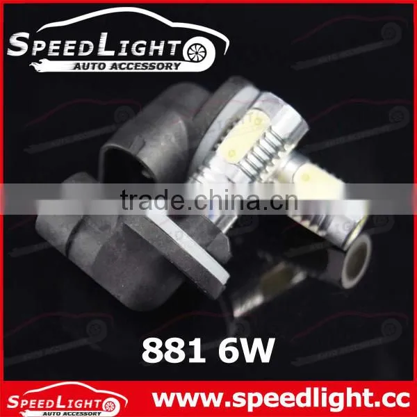 Top quality with low price Fog Lights Lens