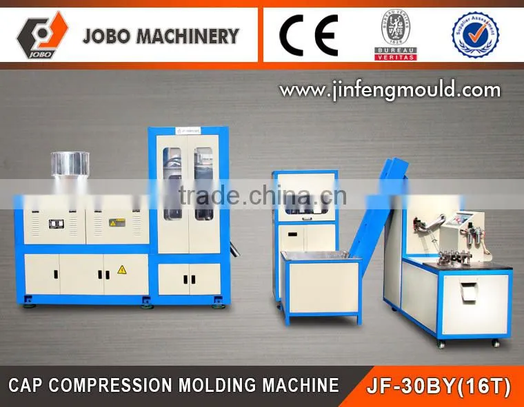 Efficient plastic cap making 16 cavity capping machine