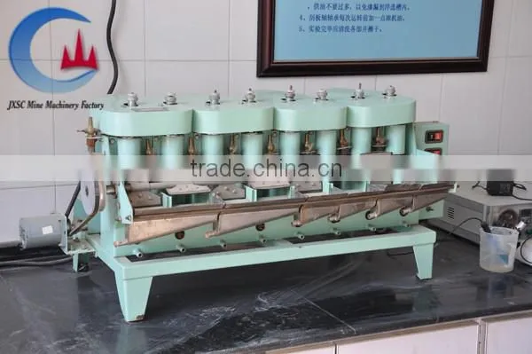 XFLB type small flotation machine for tin ore