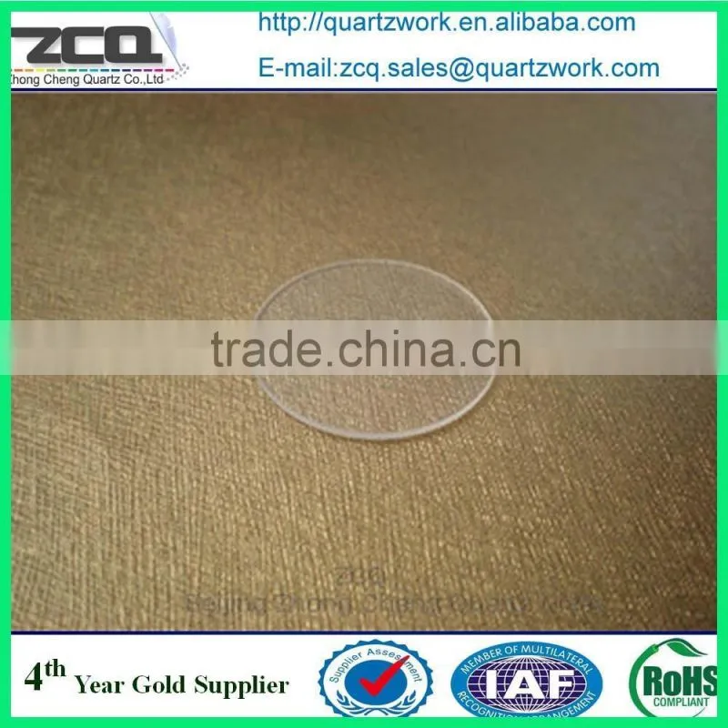 254nm uv filter Thin quartz sheet 75*75*28*2 quartz sheet