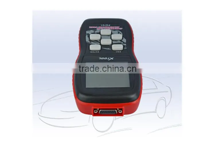 Professional Japanese Scanner JP PS701 Free Shipping