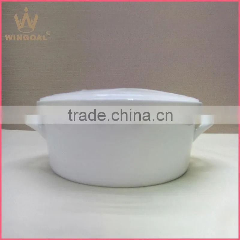 Square Porcelain casserole with lid