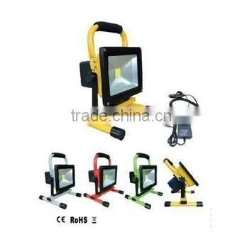 20W LED RECHARGEABLE FLOODLIGHT PORTABLE LED LIGHT