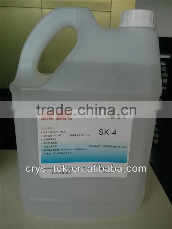 CRYSTEK Gongzheng Solvent ink for 35pl printhead