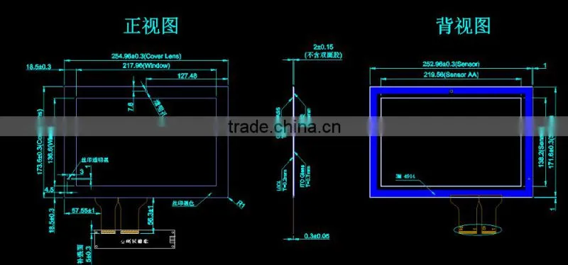 Green touch 10.1inch capacitive touch screen panel with usb controller
