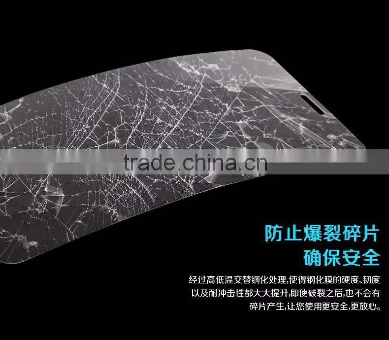 High Quality 9H Universal Clear Tempered Glass Screen Protector For Vivo Y27