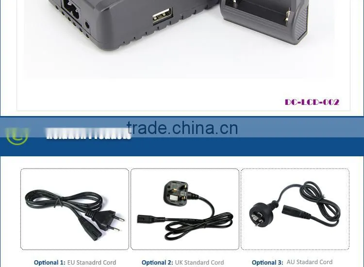 LCD USB Home/ Travel Charger for Panasonic D07S D08s D16S D28S S602E D54S