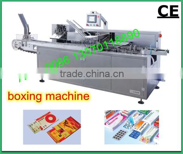 Automatic Boxing Machine
