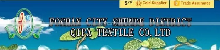 Alabastrine spandex nylon knitted warp swimwear underwear sportswear fabric