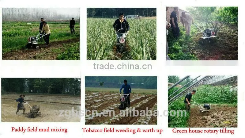 6.5HP gasoline used for paddy field farm equipment ploughing equipment pull behind power tiller blade