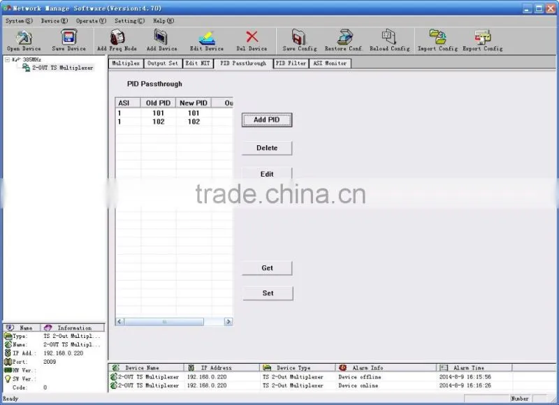 SC-2102 TS ASI MUX 4 output 8 input Multiplexer