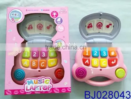 Best toy for 2015 Christmas funny pulling muscial cartoon phone car toy