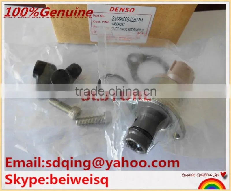 DENSO overhaul kits 294200-0360 294009-0250 for MITSUBISHI 1460A037, N ISSAN A6860-VM09A