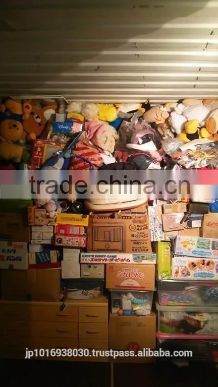Used children's toys with mixed plastic products like baby items...by 40 FT HQ container exported from Japan TC-009-68