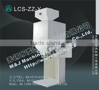 Packaging Machine For Detergent Powder