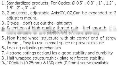 MSCL-1.5SR/Height of Center Height 30mm/high coherence Kinematic C type Mounts with 2 adjusters with Lock/Optical Mount