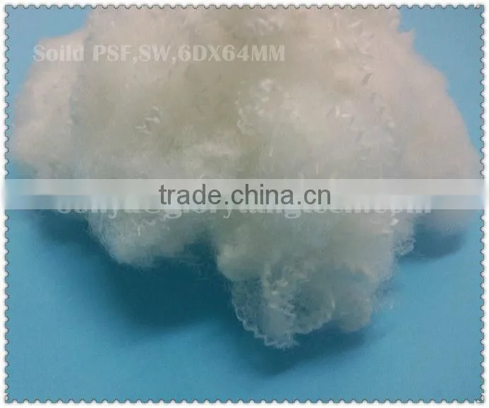 solid recycled polyester staple fiber