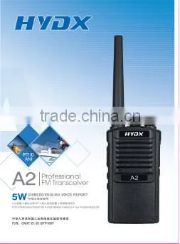 HYDX-A1 made in china walkie talkie