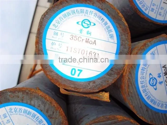 S45C Dia.9.15mm 11.15mm cold drawn round steel bar
