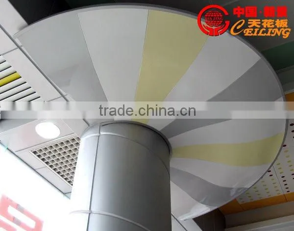 metal false ceiling/aluminum cnc perforated false ceiling