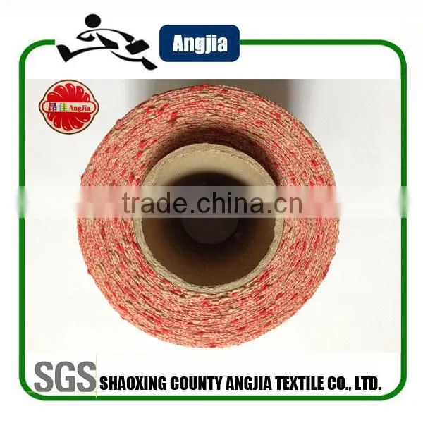 100% Polyester Space Dyed Knot Yarn