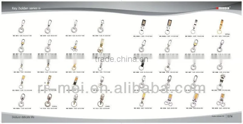 Eco-friendly key ring,promotional item,keychain,advertise gift