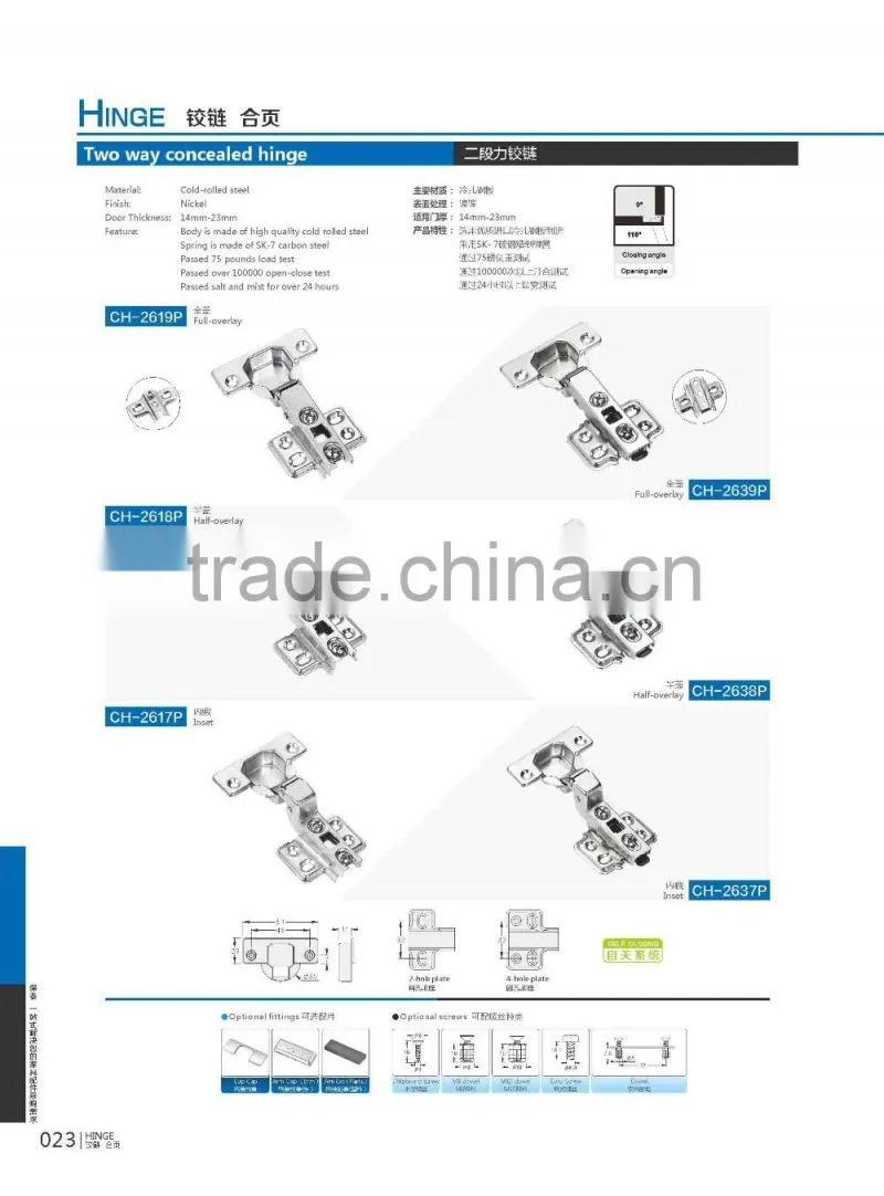 Two way Soft closing concealed hinge