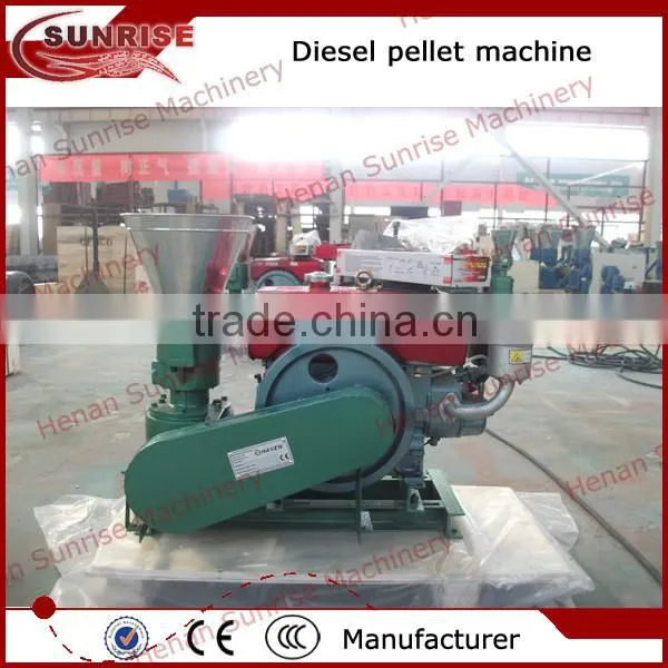 cheap price small farm use mini pellet mill
