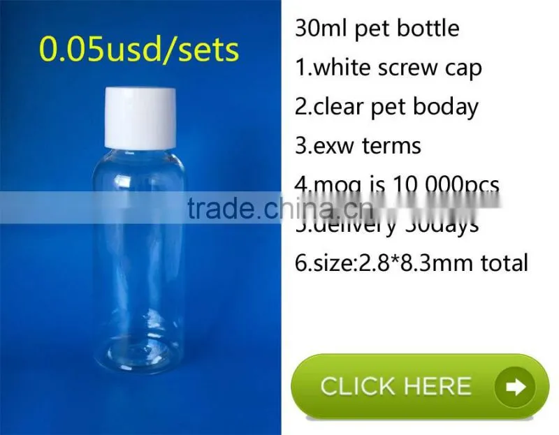 20mm flip top ribbed Plastic cap