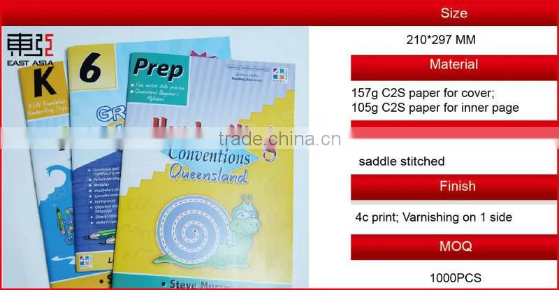 2015 books printing with manufacturer price offer
