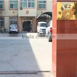 Qingdao Jinsheng Yu Jewelry Co., Ltd. company overview - view 1