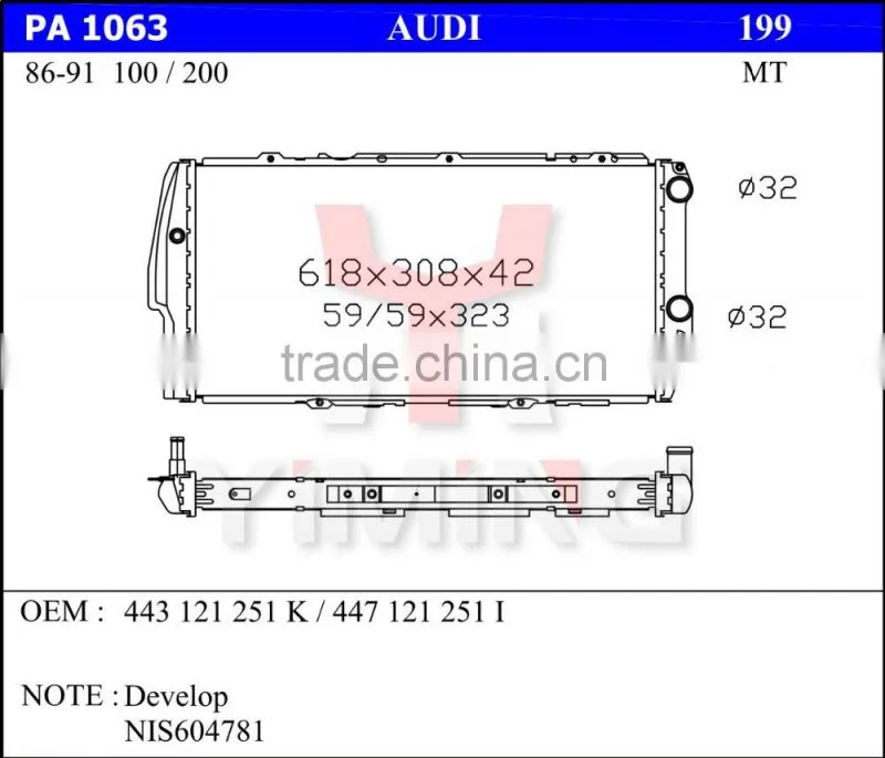 High quality Radiator for Audi 86-91 100/200, Manual gear box, 443121251K /447121251I