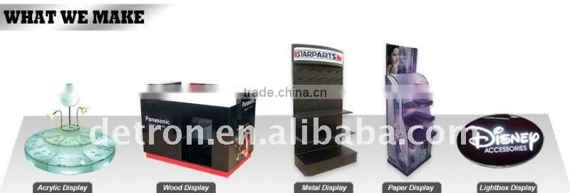 20111128 Advertising lightbox 003