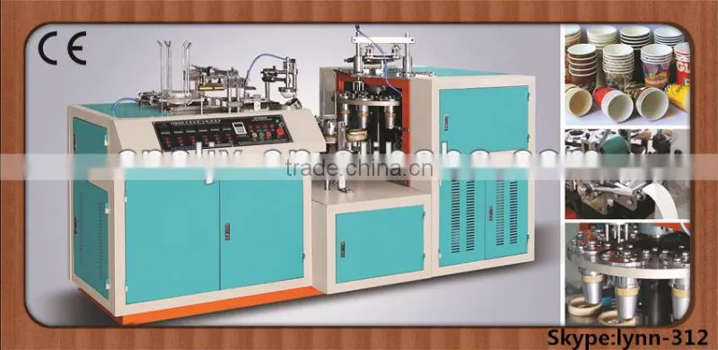 CE Standard SZB/W Automatic Paper Cup Machine Paper Coffee Cup Making Machine,paper glass making machine
