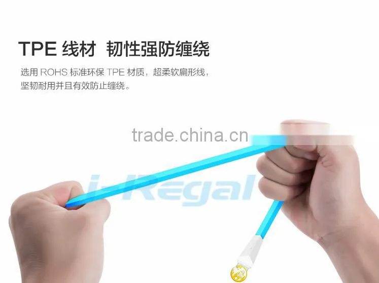 new arrival colorful flat noodle usb date cable