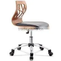 Black High Quality Wood and Metal Chair for Dining Rooms