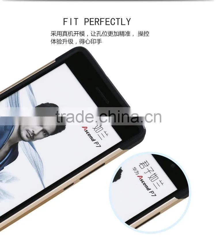 LZB Hot selling mobile phone covers for Huawei ascend p7 armor case