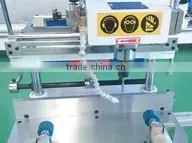 Single head copy router milling aluminium window machine