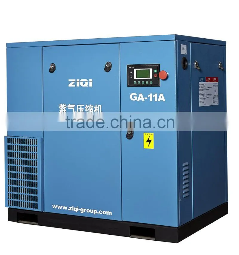 11kw 15hp price of air compressor