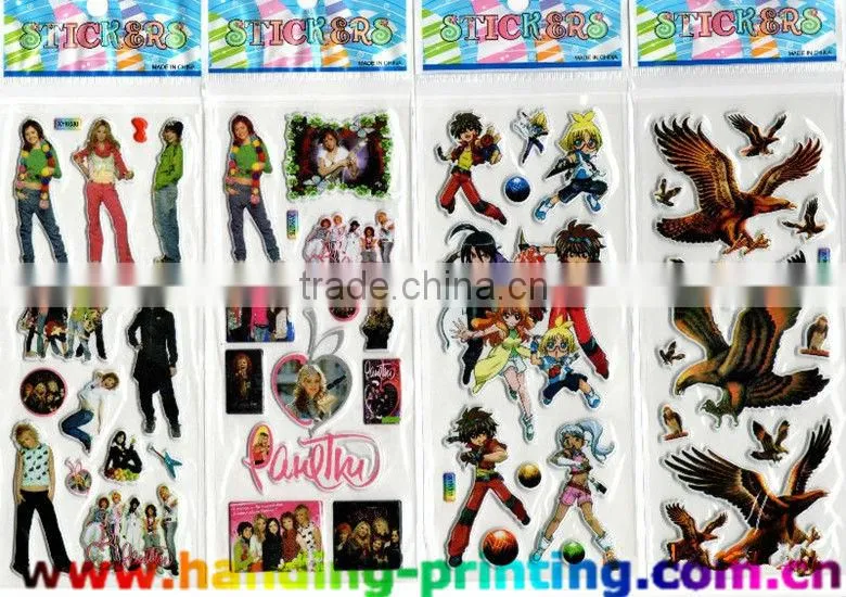 Yoga Mat Custom Glossy Paper Computer Logo CD Adhesive Stickers & Labels