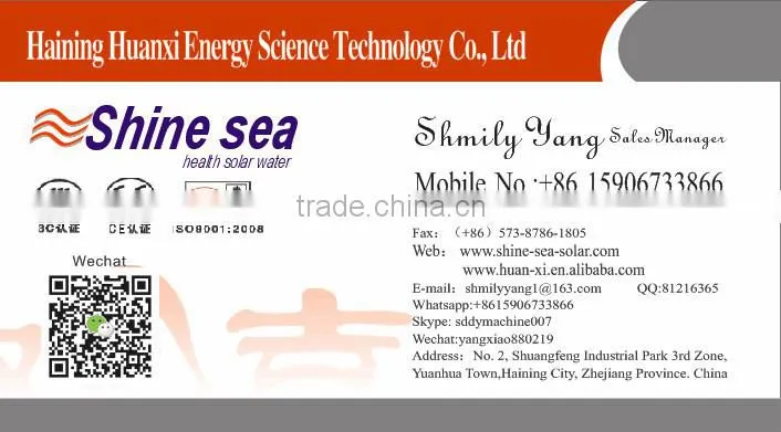 Solar Water Heater Parts-Solar Water Heater Frame/Stand/Bracket