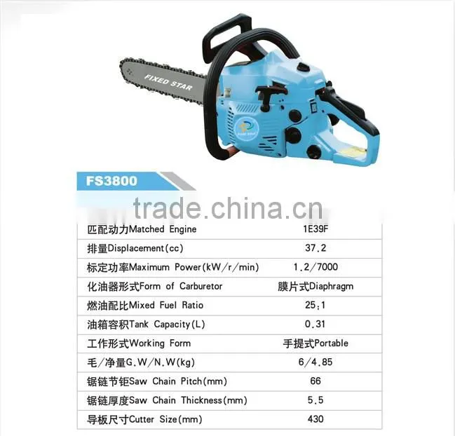 Gasoline Chain Saw 3800