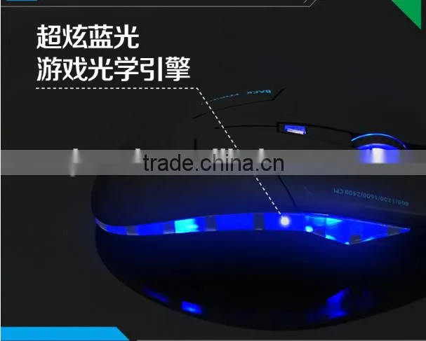sex 6d graphic design mouse
