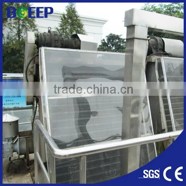 FHG -2 Rotary Bar screen machine /Grille for ETP