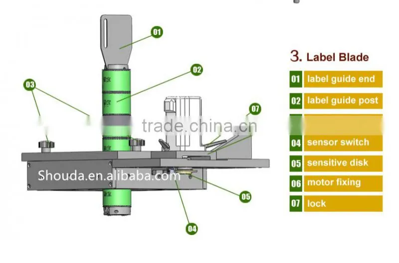 Cheap price Bottled Beverage shrink sleeve label packaging machine