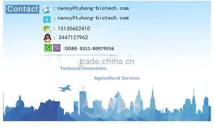 Plant growth promoter auxin fertilizer 4-CPA 4-Chlorophenoxyacetic acid 98%TC