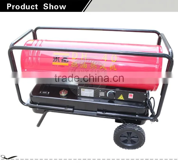 Fuel Oil Heat Machine